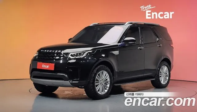 Land Rover Discovery 5 3.0 TD6 HSE