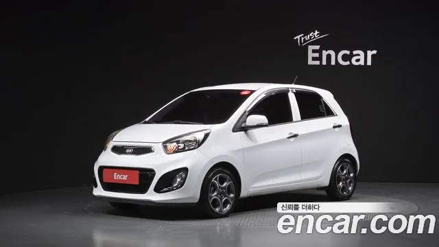 Kia All New