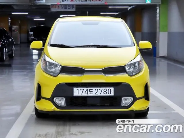 Kia (JA)
