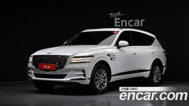 Genesis GV80 2.5T Gasoline 2WD