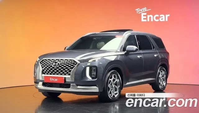 Hyundai Palisade Diesel 2.2 2WD