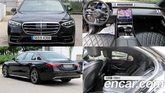 Mercedes-Benz S- W223 S400 d 4MATIC
