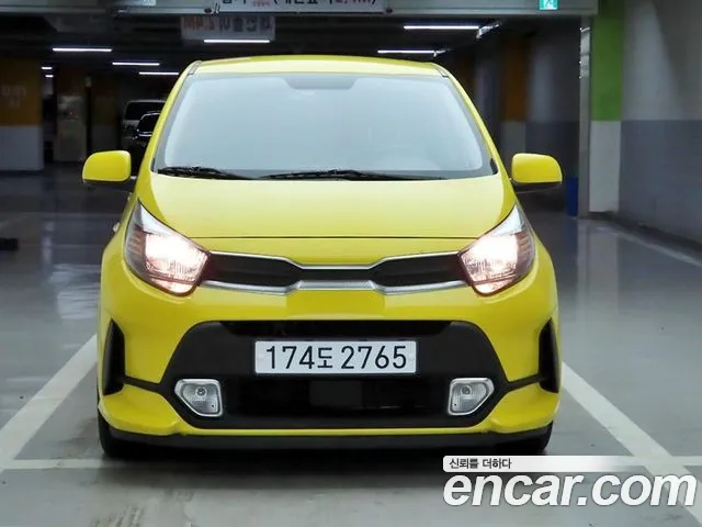 Kia (JA)