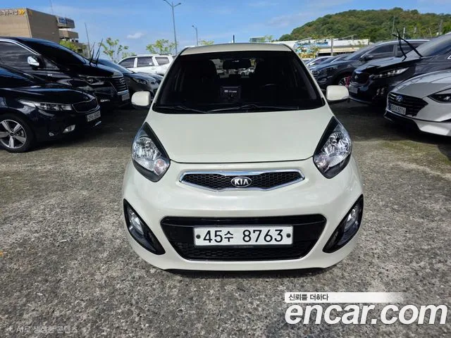 Kia All New