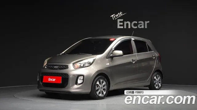 Kia The New