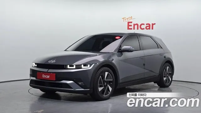 Hyundai The New IONIQ 5 Exclusive