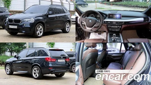 BMW X5 (F15) xDrive 30d M
