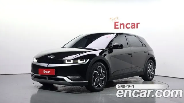 Hyundai IONIQ 5 AWD Exclusive
