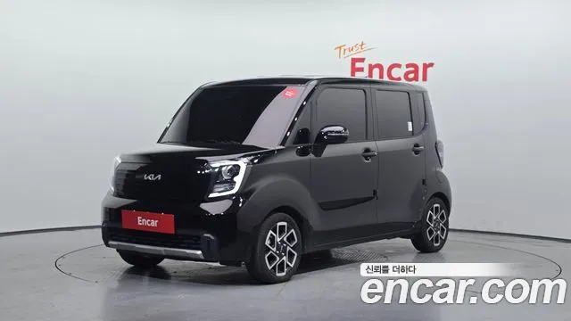 Kia The New Kia Signature