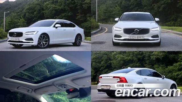 Volvo S90 D5 AWD