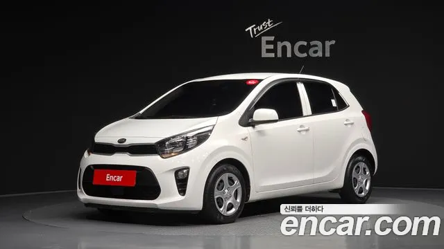 Kia All New (JA)