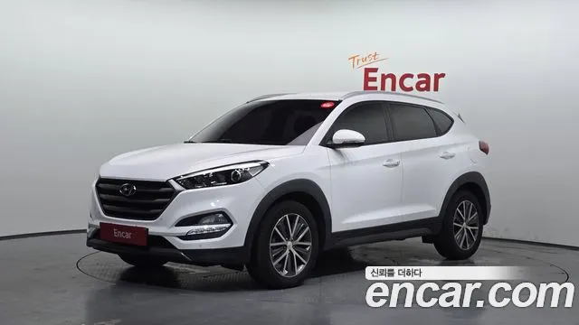 Hyundai All New Tucson Diesel 2.0 2WD Premium