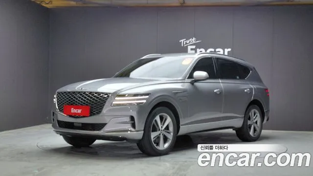 Genesis GV80 2.5T Gasoline AWD