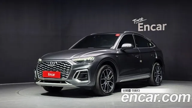 Audi Q5 (FY) 40 TDI Premium