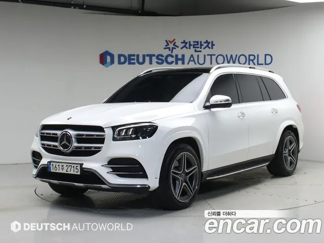 Mercedes-Benz GLS- X167 GLS400d 4MATIC