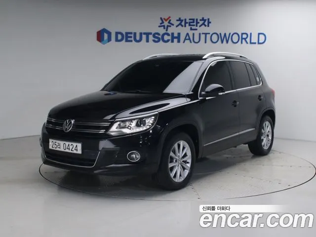 Volkswagen Tiguan 2.0 TDI 5N