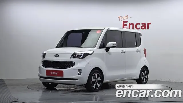 Kia Prestige