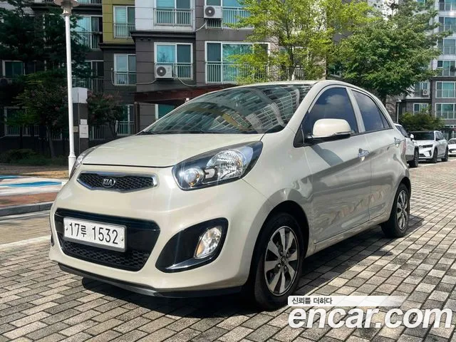 Kia All New