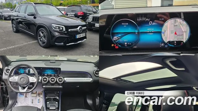 Mercedes-Benz GLB- X247 GLB250 4MATIC