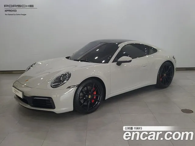 Porsche 911 (992) 4S
