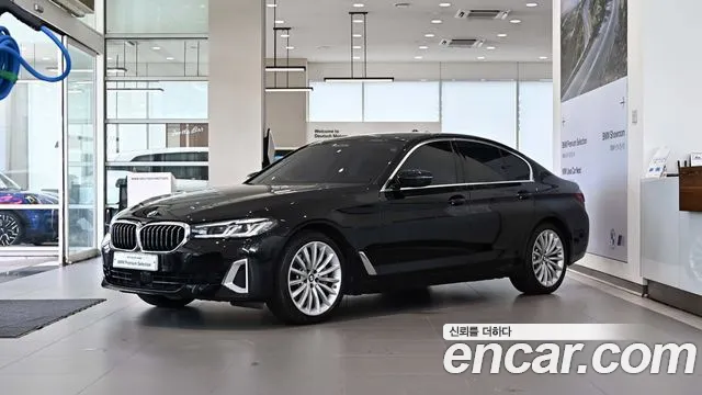 BMW 5 (G30) 530i xDrive
