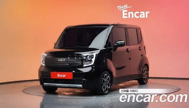 Kia The New Kia Signature