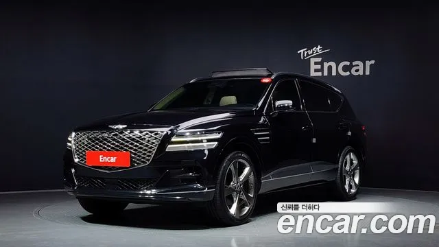 Genesis GV80 2.5T Gasoline AWD