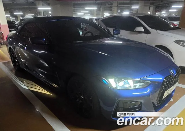 BMW 4 (G22) 420i M