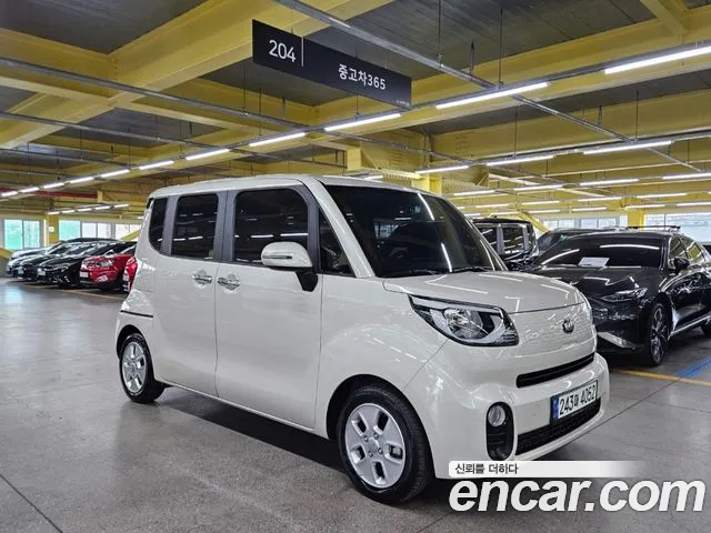 Kia The New Prestige