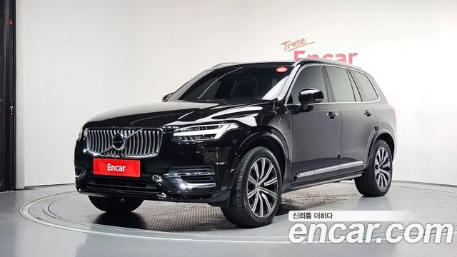 Volvo XC90 2 T8 Hybrid