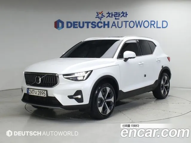 Volvo XC40 B4