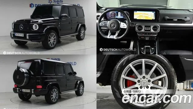 Mercedes-Benz G- W463b AMG G63