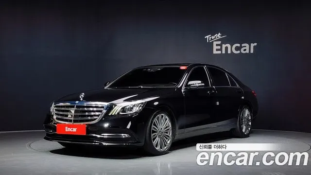 Mercedes-Benz S- W222 S560L 4MATIC