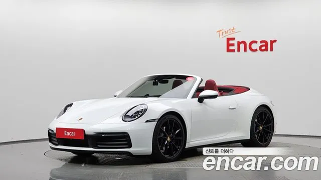 Porsche 911 (992) 4