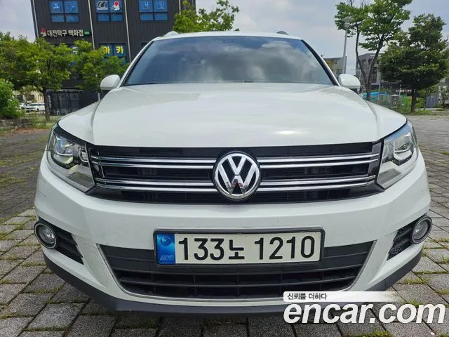 Volkswagen Tiguan 2.0 TDI 5N