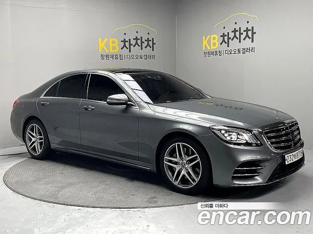 Mercedes-Benz S- W222 S350 d 4MATIC