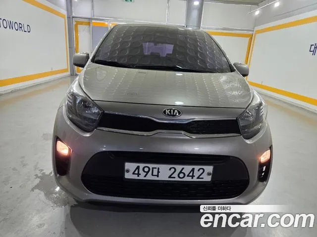 Kia All New (JA)