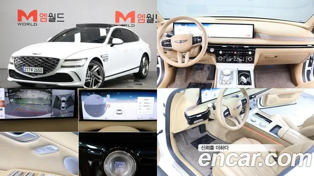 Genesis G80 (RG3) Gasoline 2.5 Turbo AWD