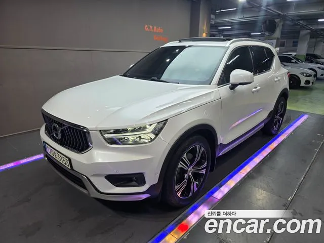 Volvo XC40 B4