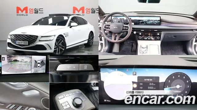 Genesis G80 (RG3) Gasoline 2.5 Turbo AWD