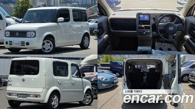 Nissan 1.5 Z11