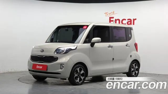 Kia Prestige