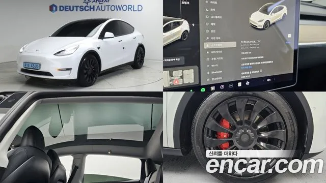 Tesla Y AWD