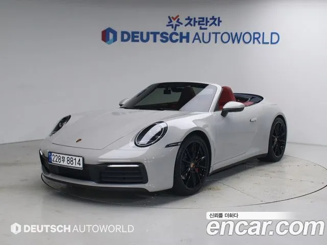 Porsche 911 (992) 4