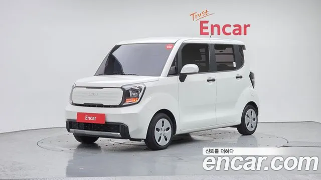 Kia The New Kia 2 Prestige