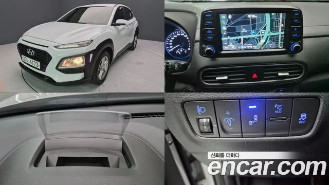 Hyundai Kona 1.6 Turbo 2WD