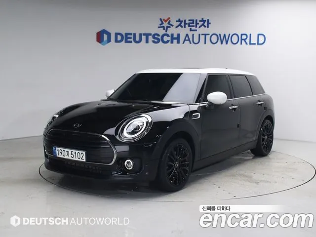 MINI Cooper Clubman High 2