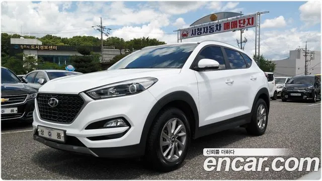 Hyundai All New Tucson Diesel 1.7 2WD