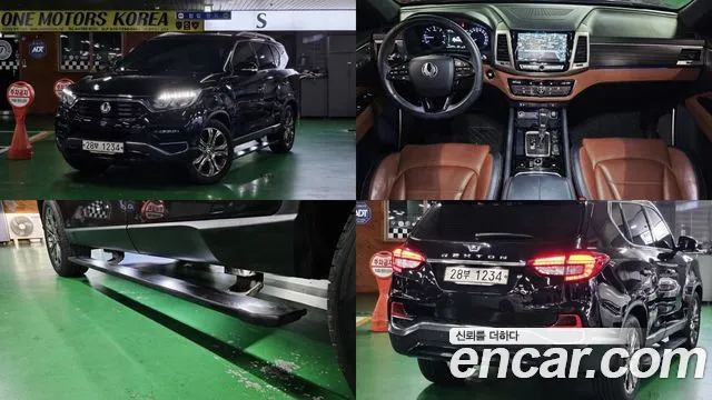 KG Mobility(SsangYong) G4 Rexton Diesel 2.2 4WD