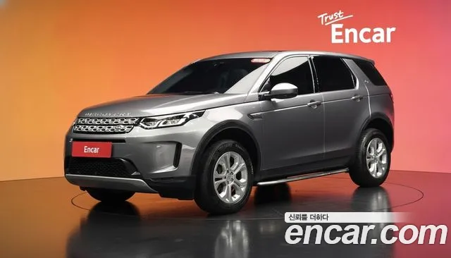 Land Rover Discovery 2 D150 S